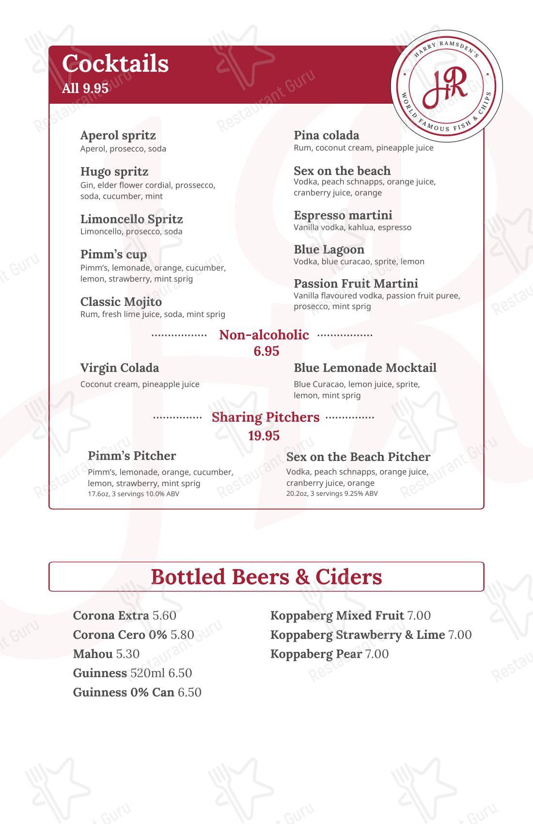Dinner Menu фастфуда Harry Ramsden's в Блэкпуле
