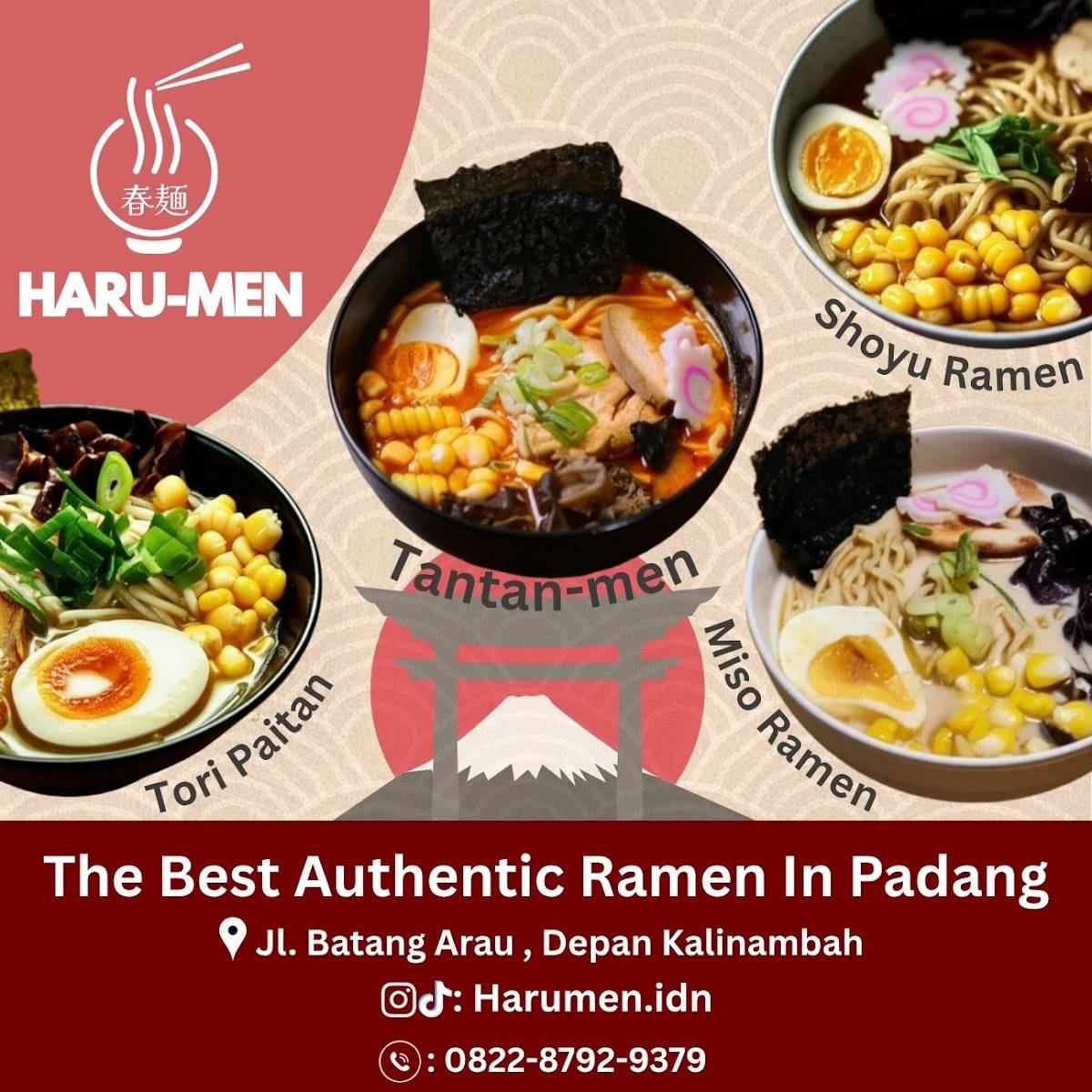 Harumen меню