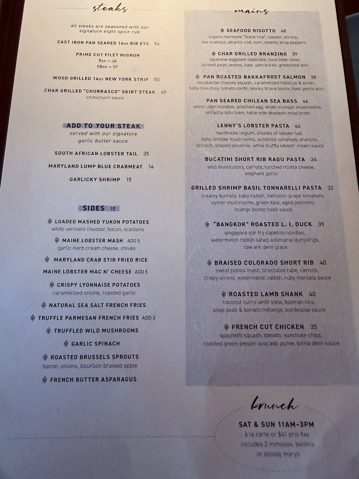 Haven Riverfront Restaurant and Bar меню