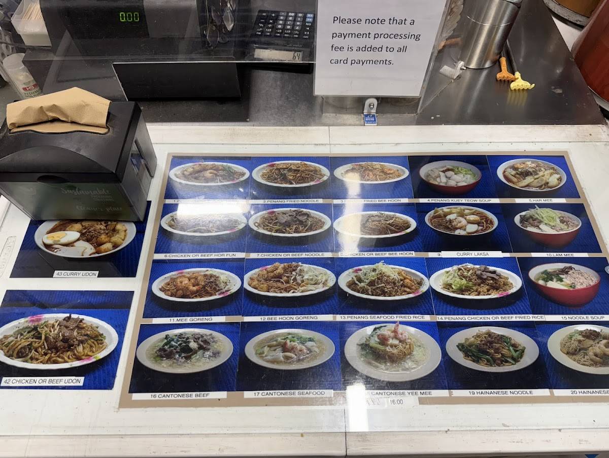 Hawker Food меню