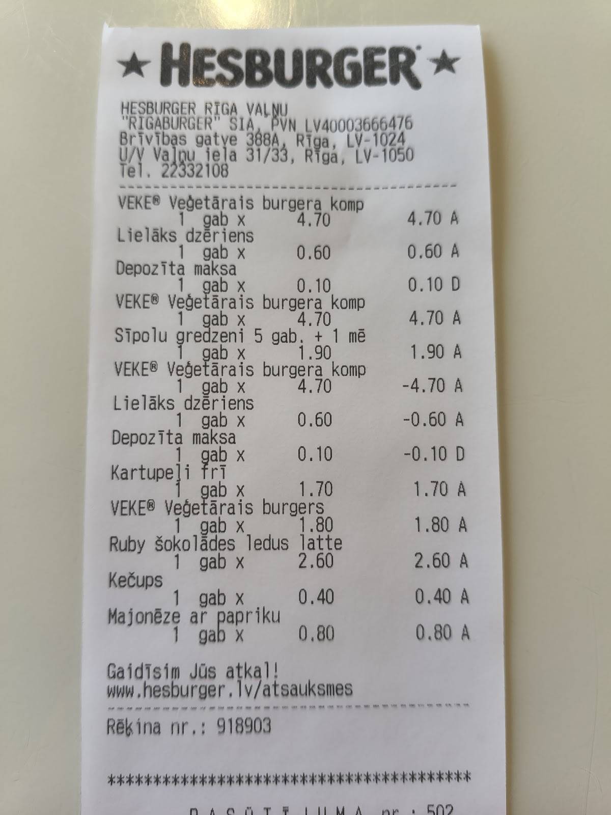 Hesburger меню