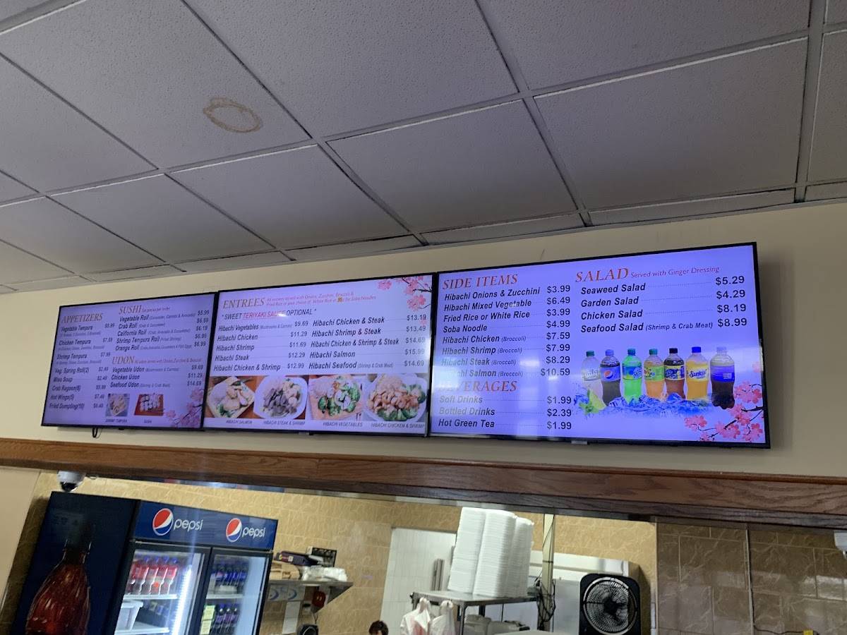 Hibachi Japan меню