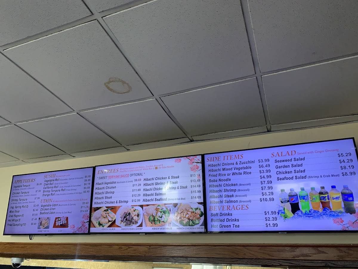 Hibachi Japan меню