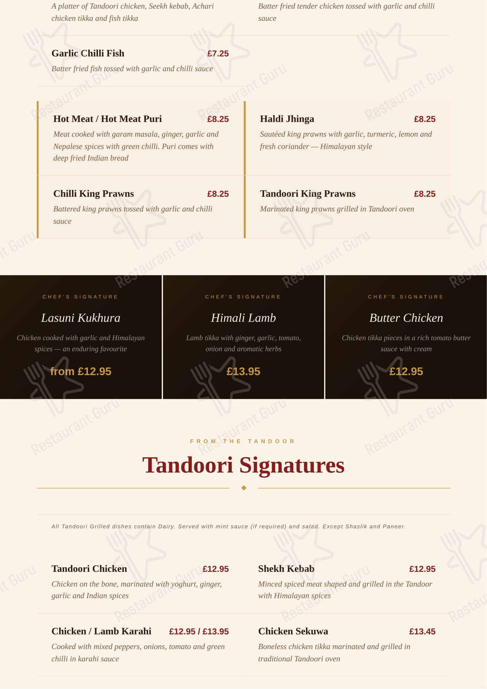 Меню ресторана Himalayan Inn Nottingham-Nepalese & Indian Restaurant в Ноттингеме