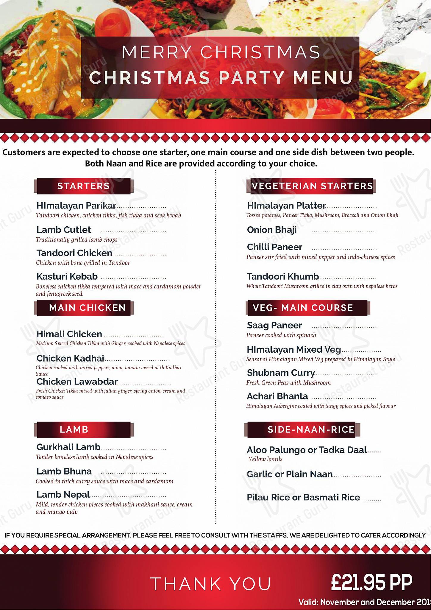 Меню ресторана Himalayan Inn Nottingham-Nepalese & Indian Restaurant - Ночное меню