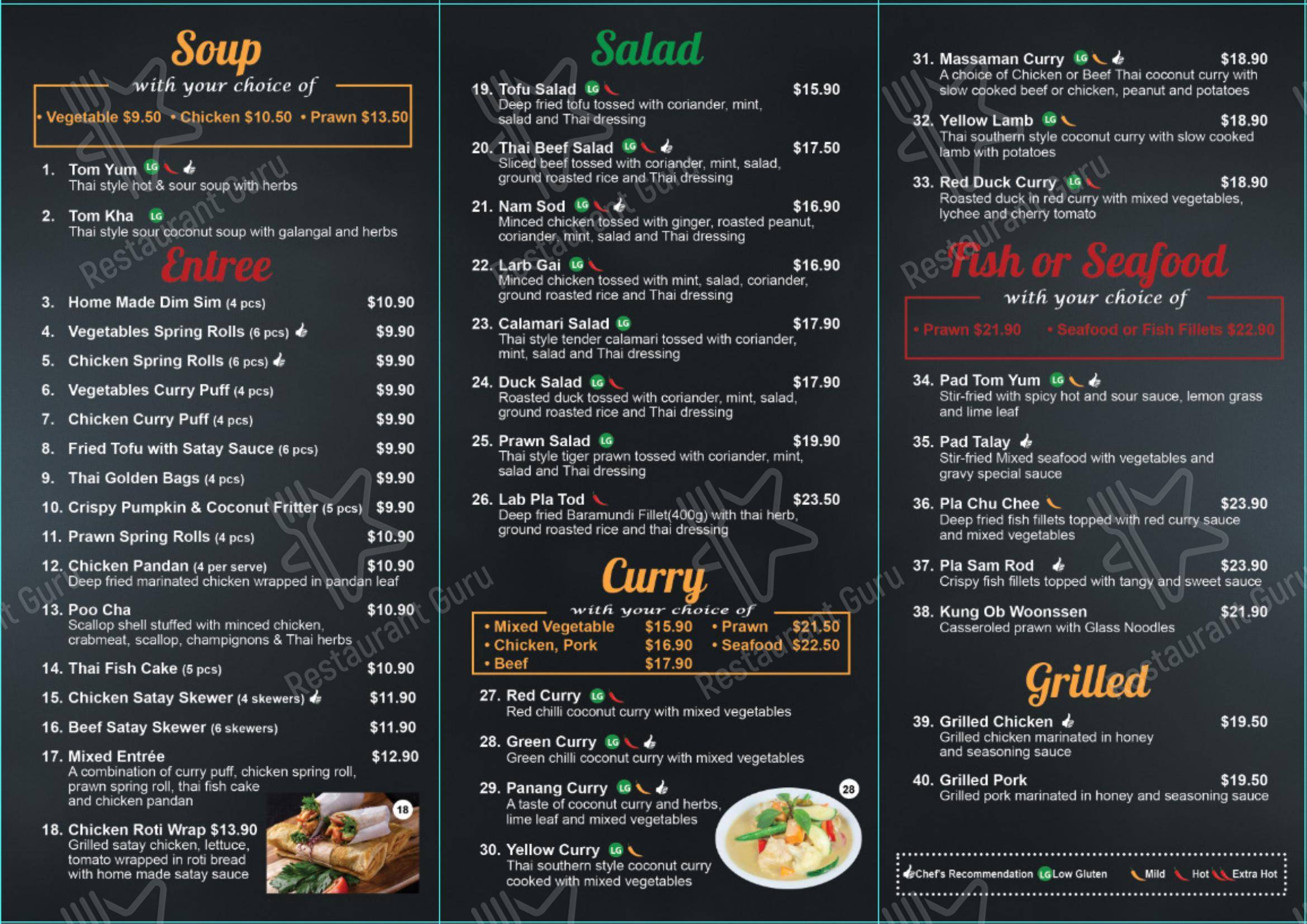 Меню ресторана Hot Chilli Thai Restaurant - Croydon в Кройдоне