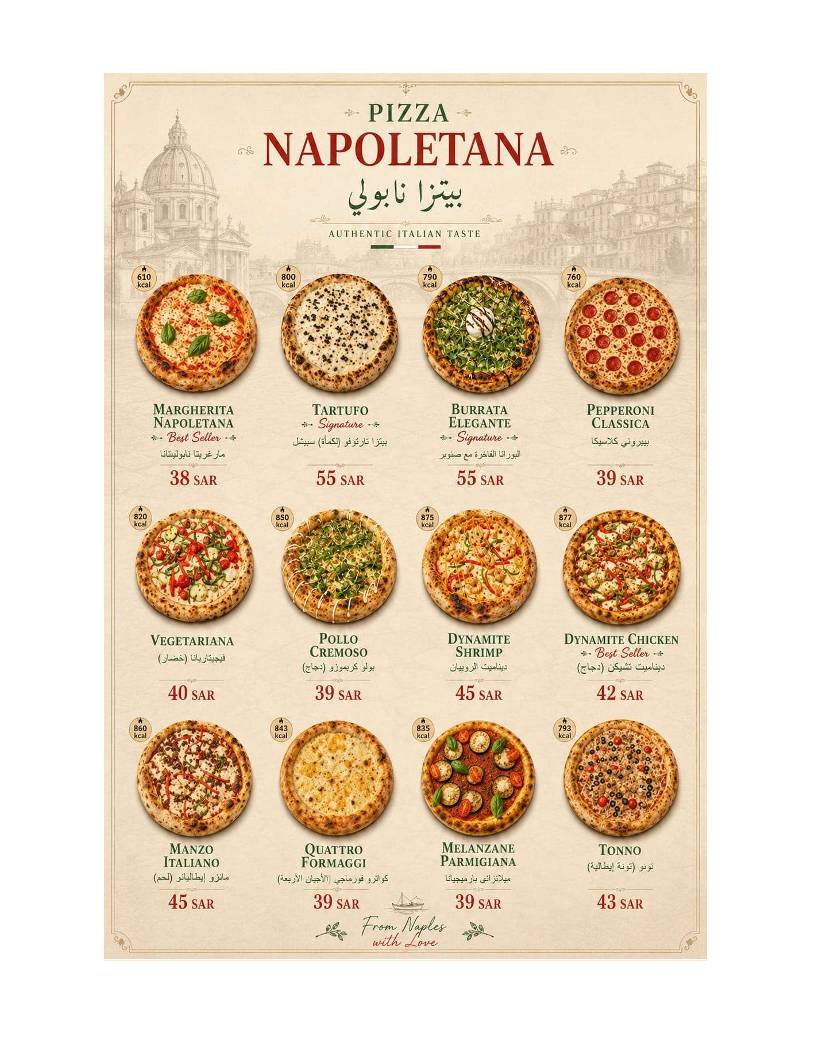 ITA PIZZA меню