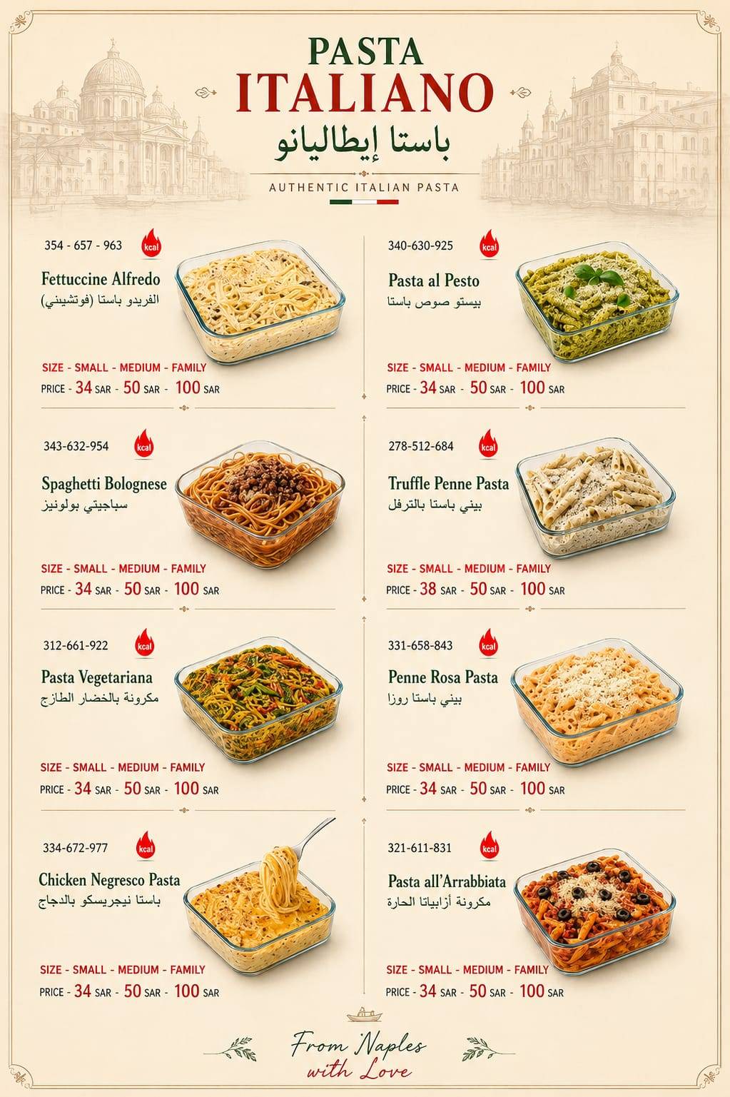 ITA PIZZA меню