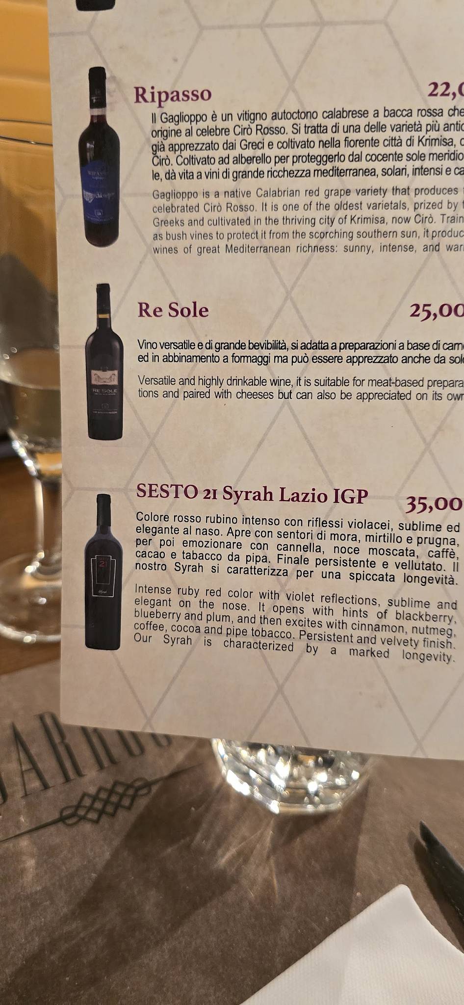 Il Barroccio Roma меню