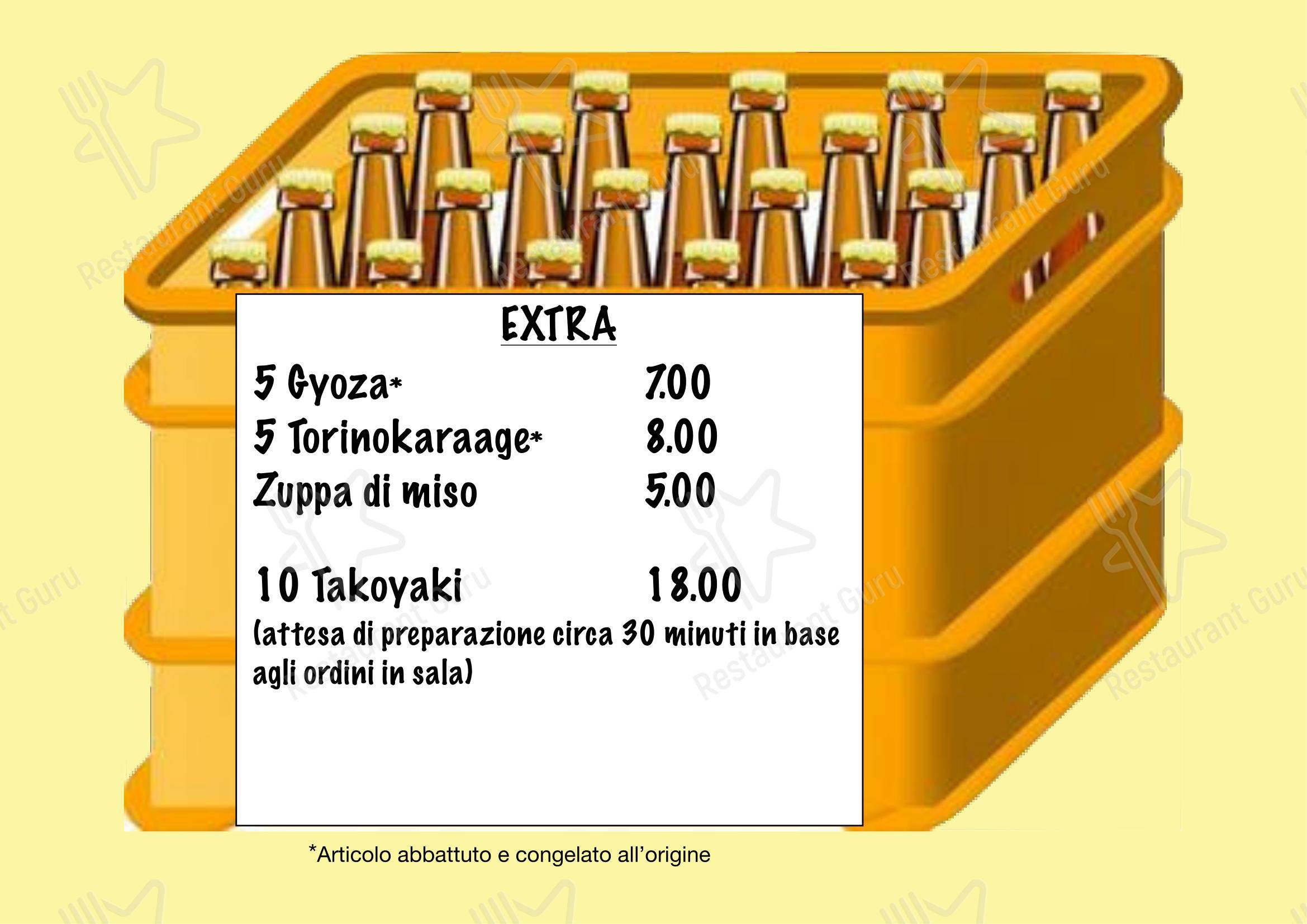 Izakaya Mikachan в Риме - Меню