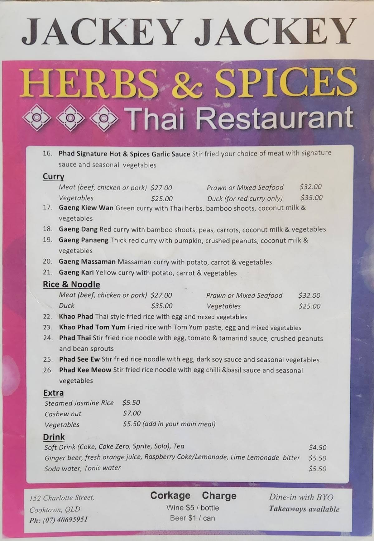 Jackey Jackey Thai меню