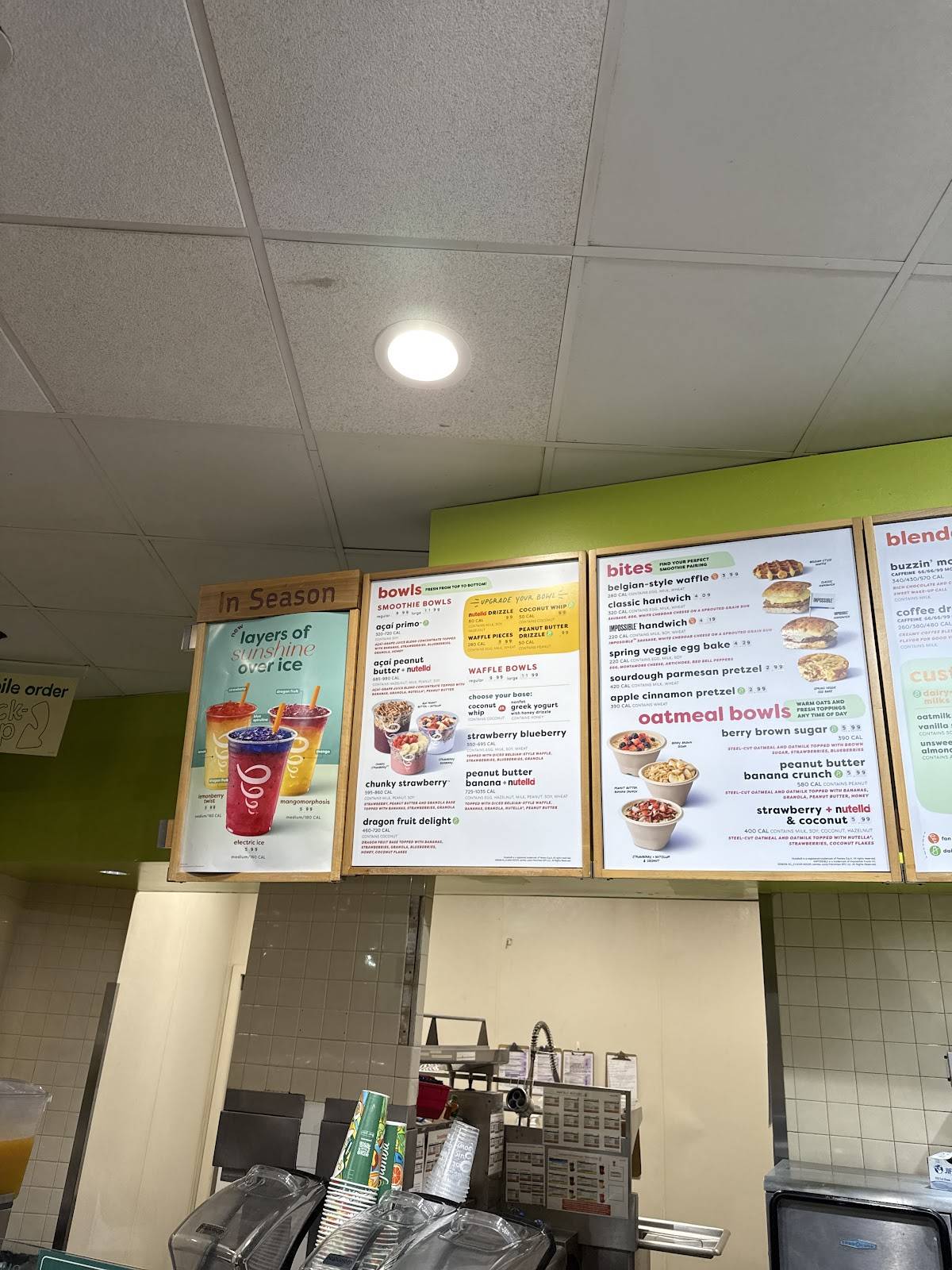 Jamba меню