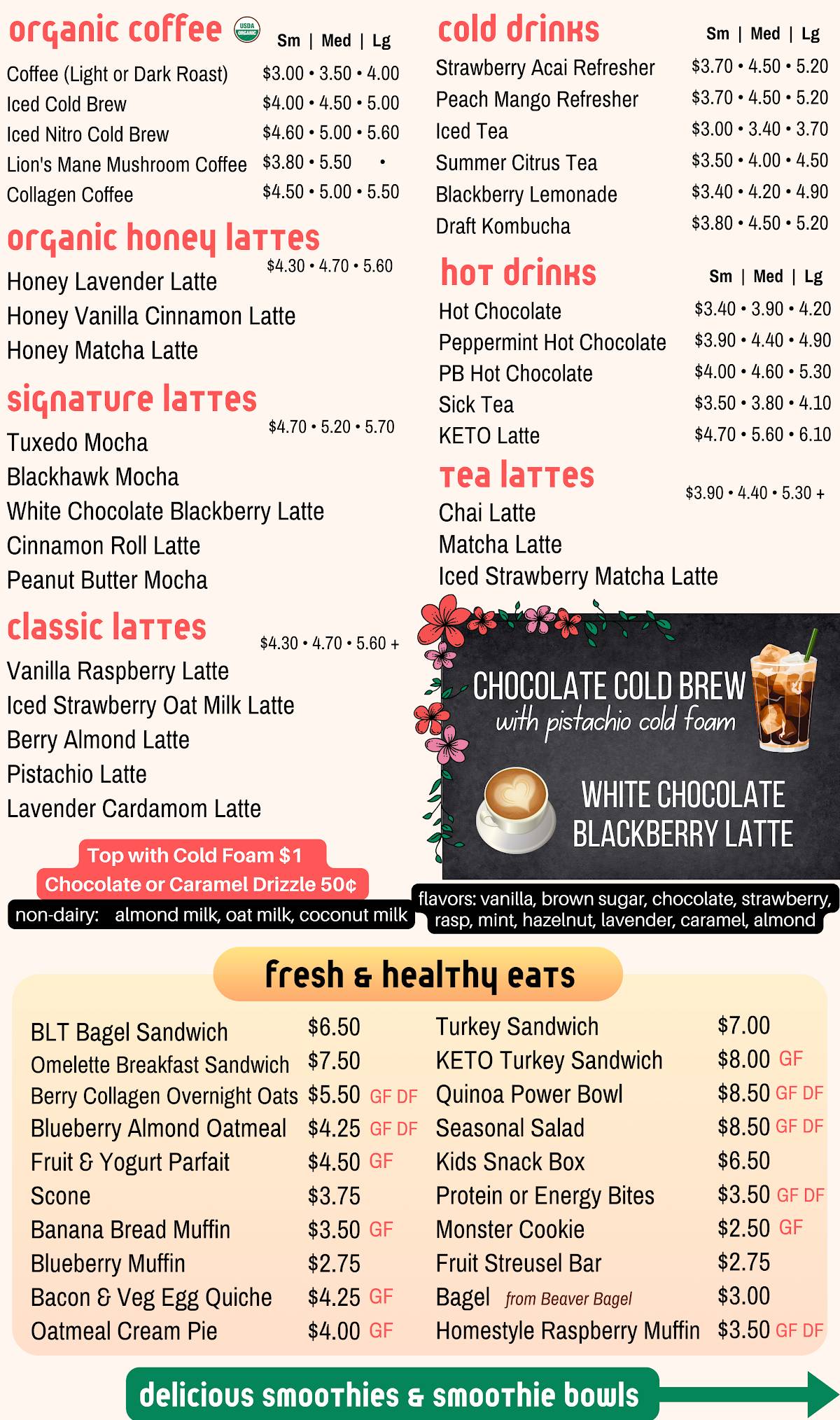 Java Hut меню