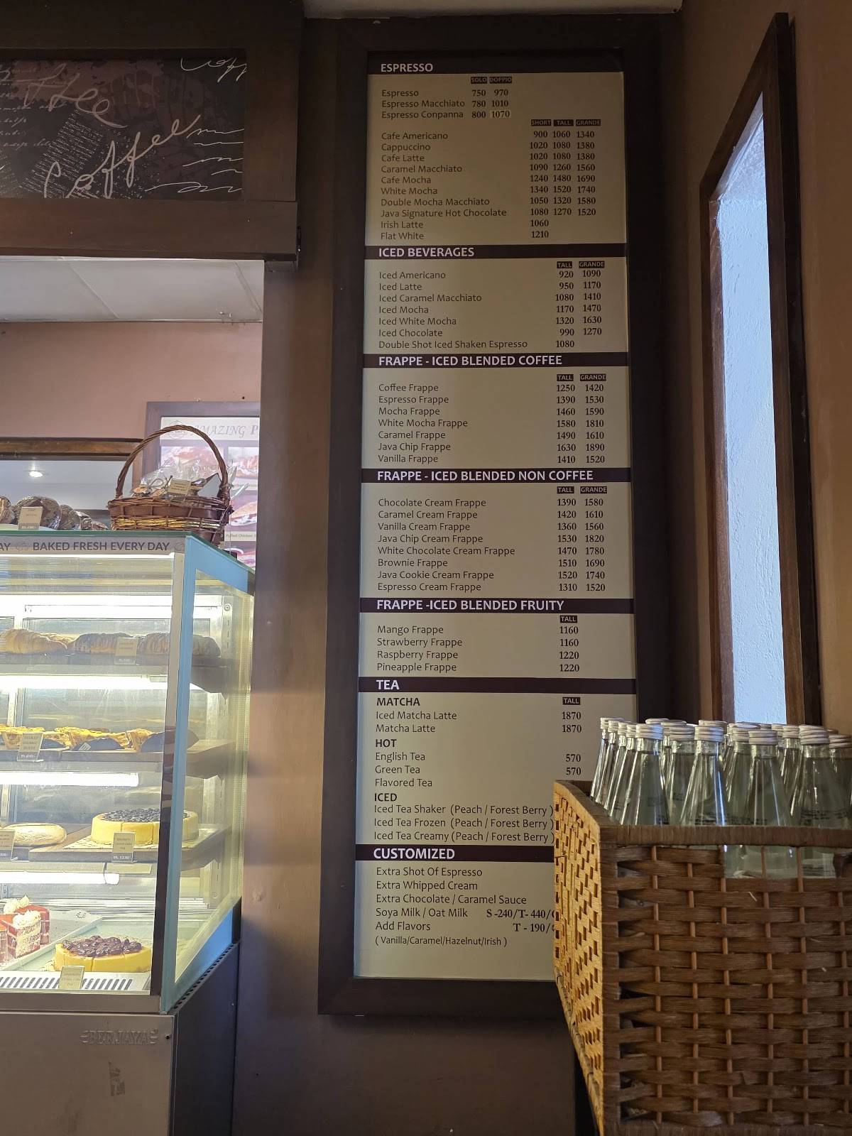Java Lounge - Jawatte меню