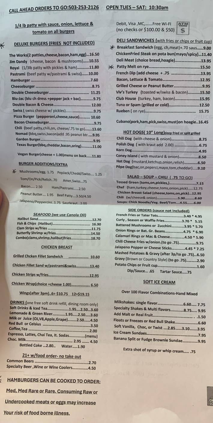 Jim Dandy Drive-In меню