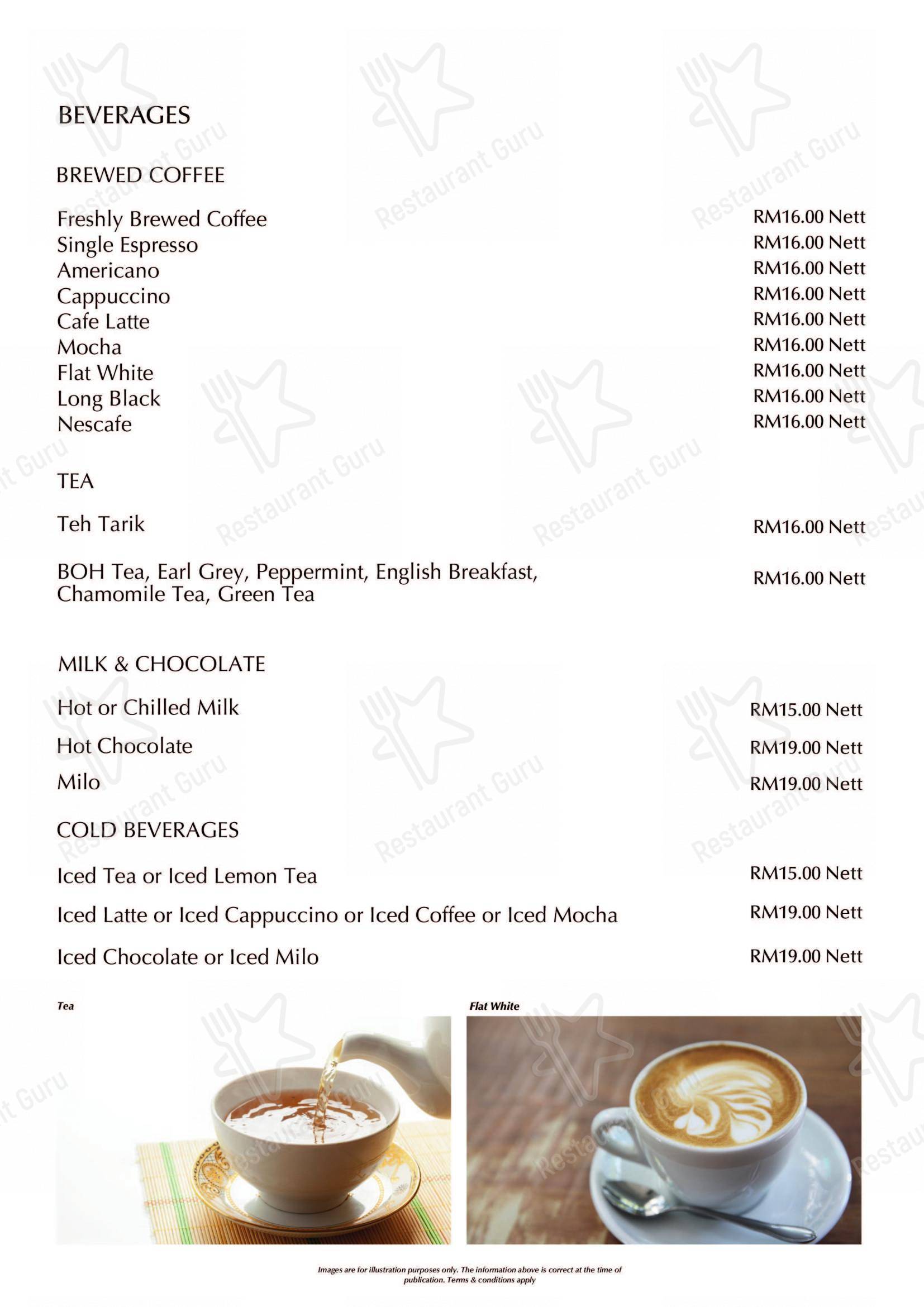 Jin Cafe & Bar в Бродбиче - Меню