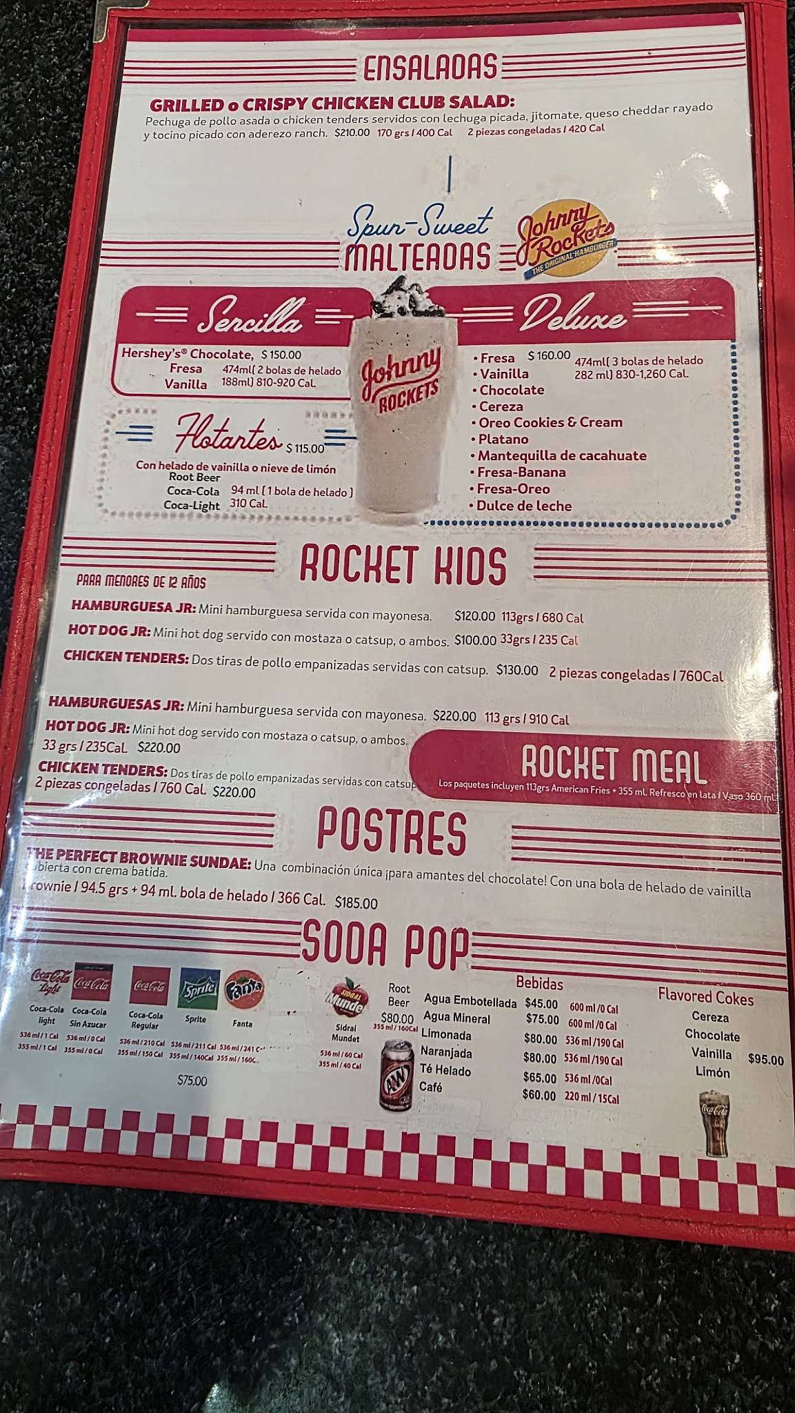 Johnny Rockets меню