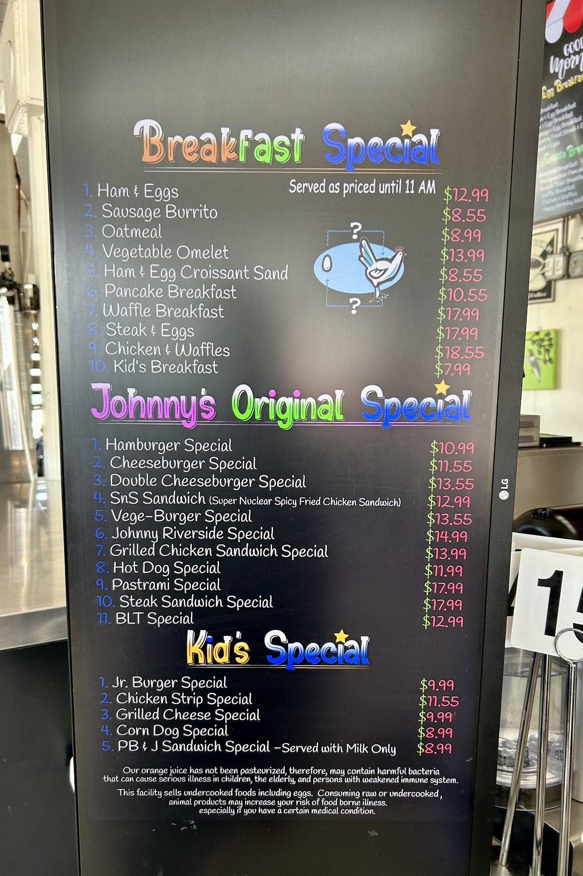 Johnny's Burgers меню