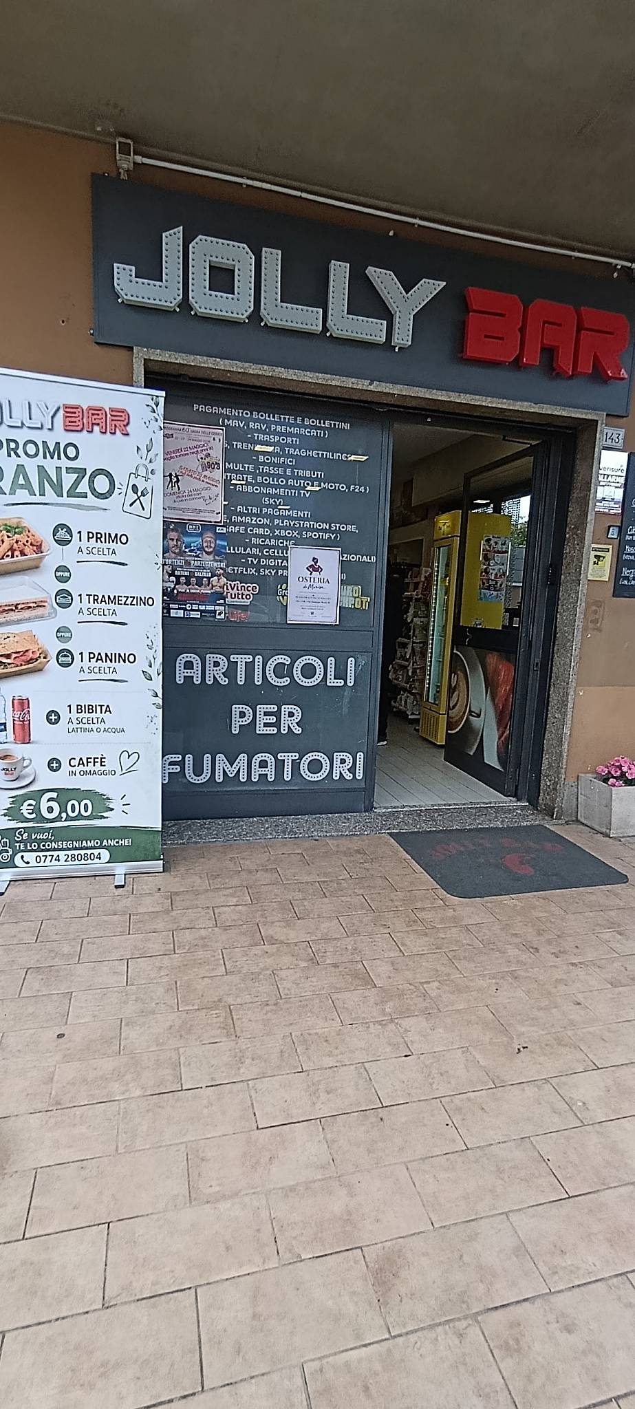 Jolly bar меню