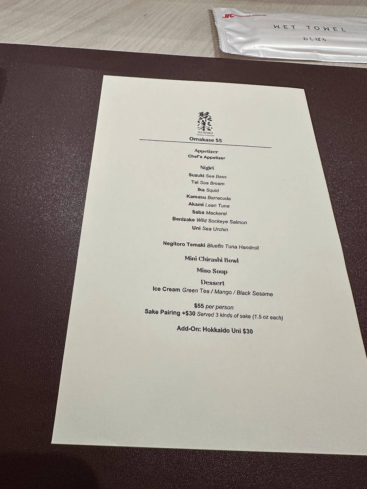 Ju-Raku Japanese Restaurant меню
