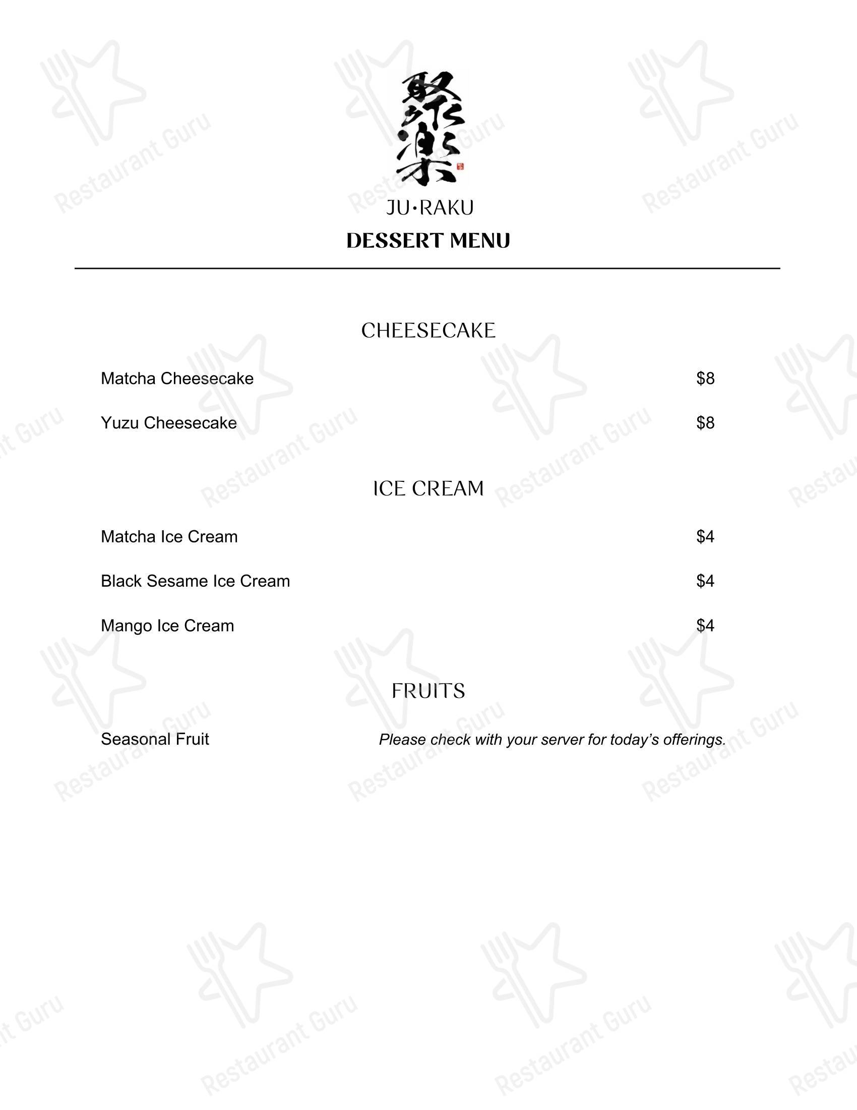 Меню ресторана Ju-Raku Japanese Restaurant - Детское