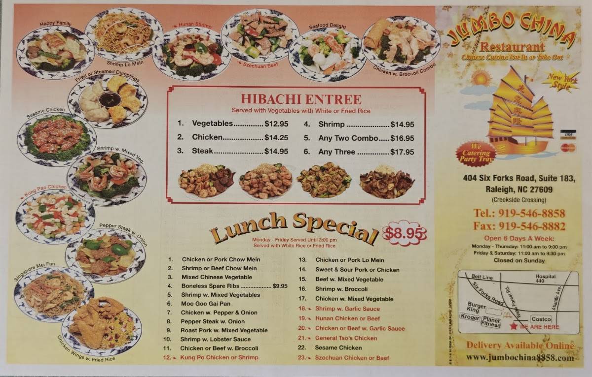 Jumbo China Restaurant меню