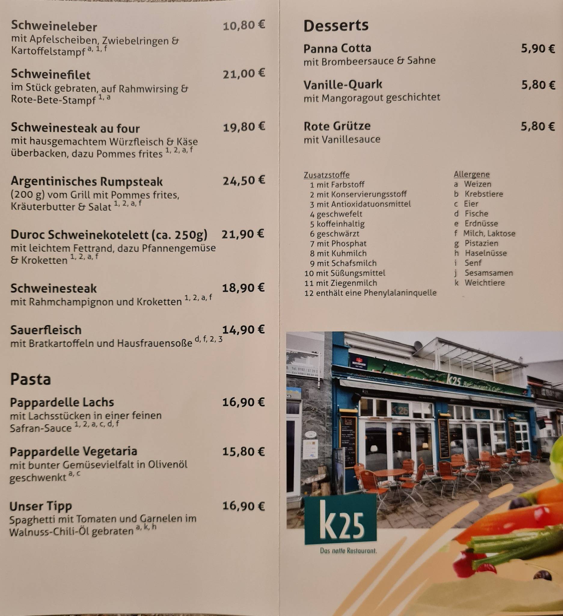 K25 Das nette Restaurant меню