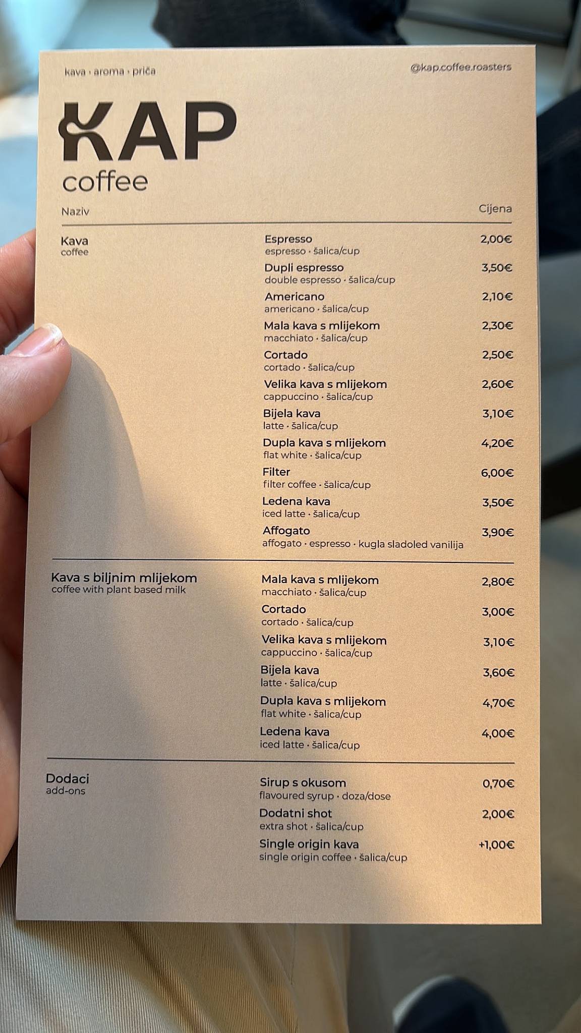 KAP COFFEE меню