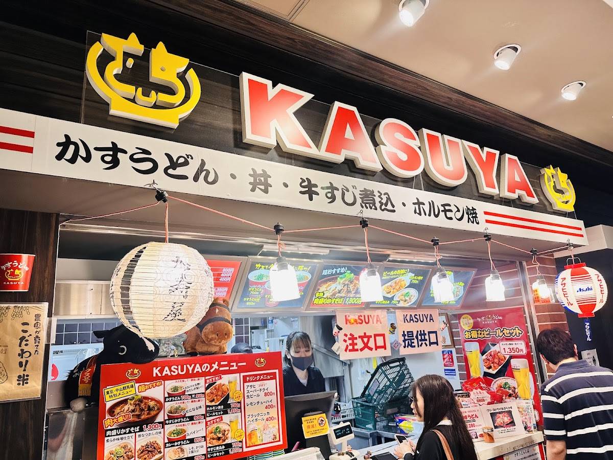 KASUYA Tokyokeibajoten меню