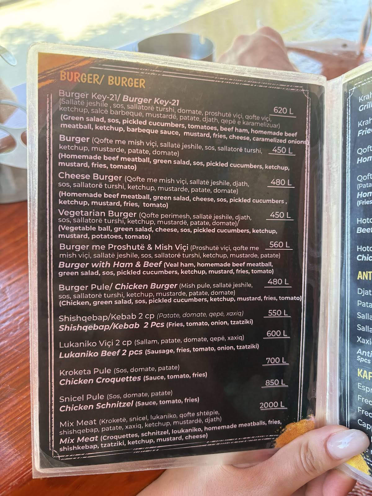 KEY-21 BURGER & GRILL меню