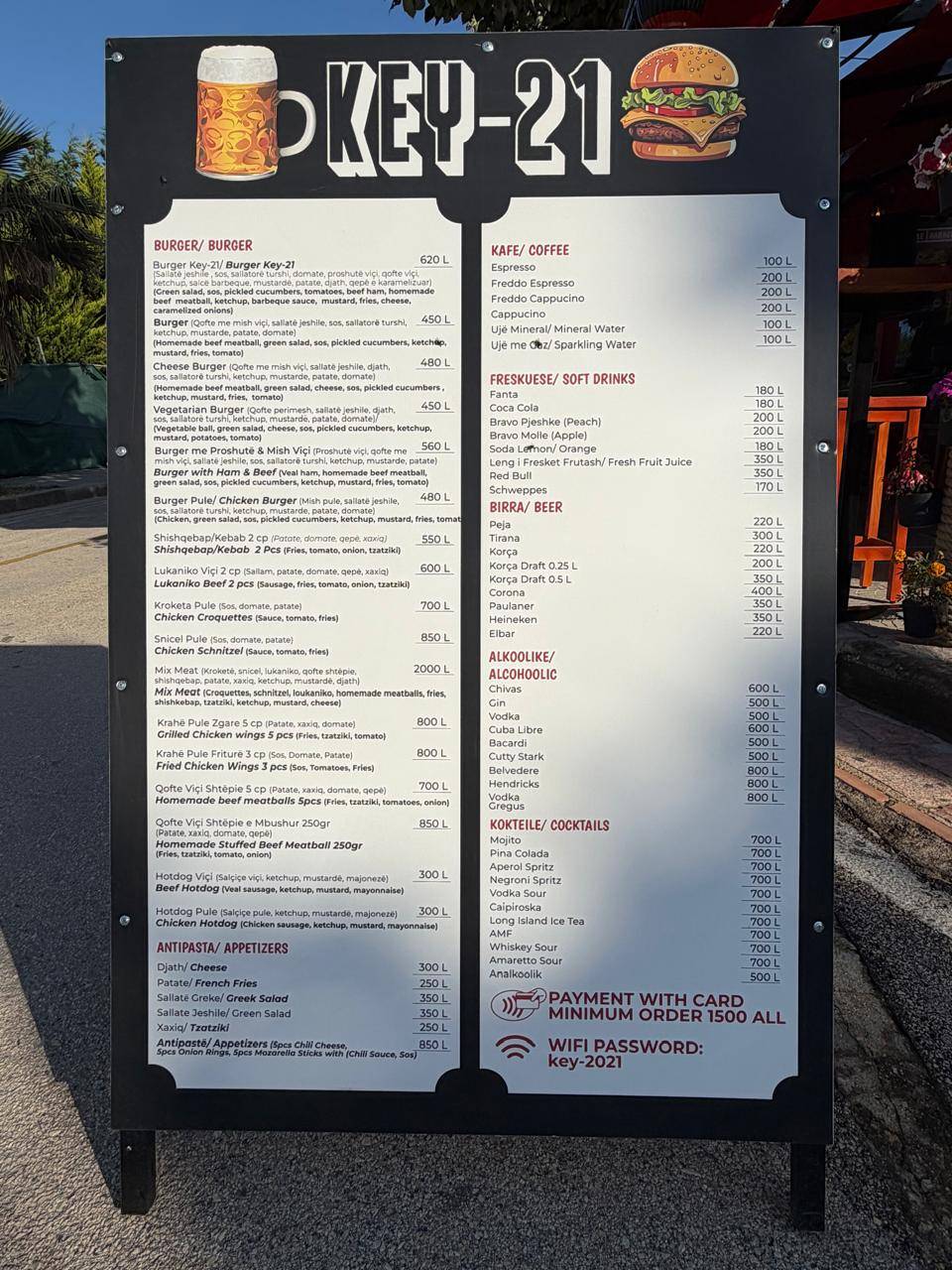 KEY-21 BURGER & GRILL меню