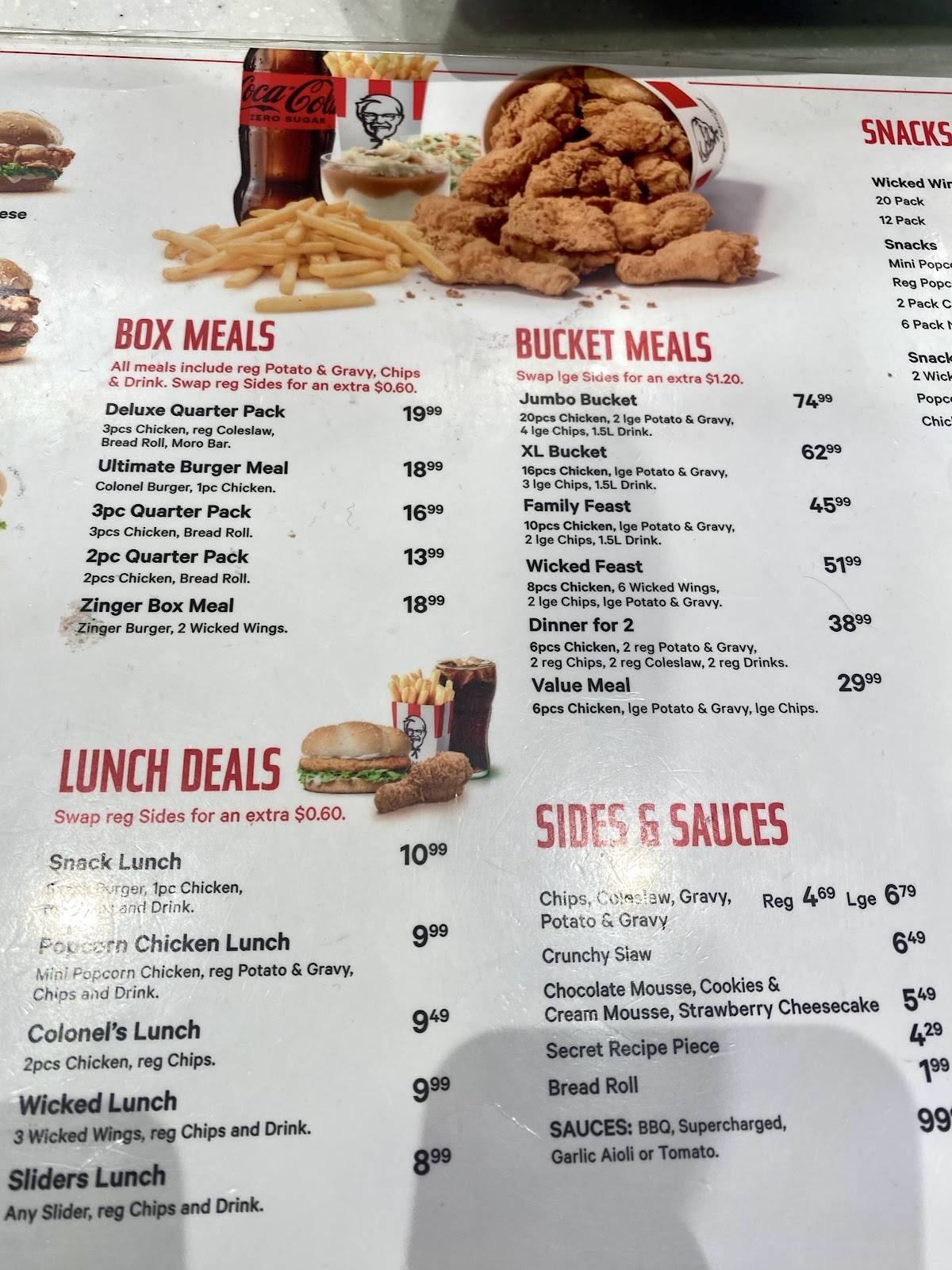 KFC меню