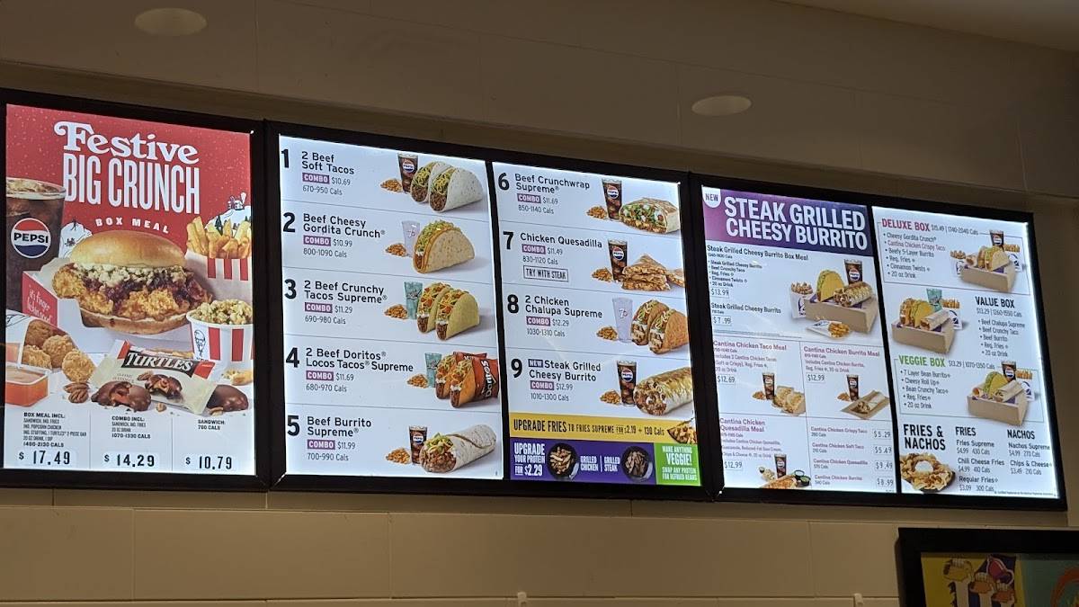 KFC меню