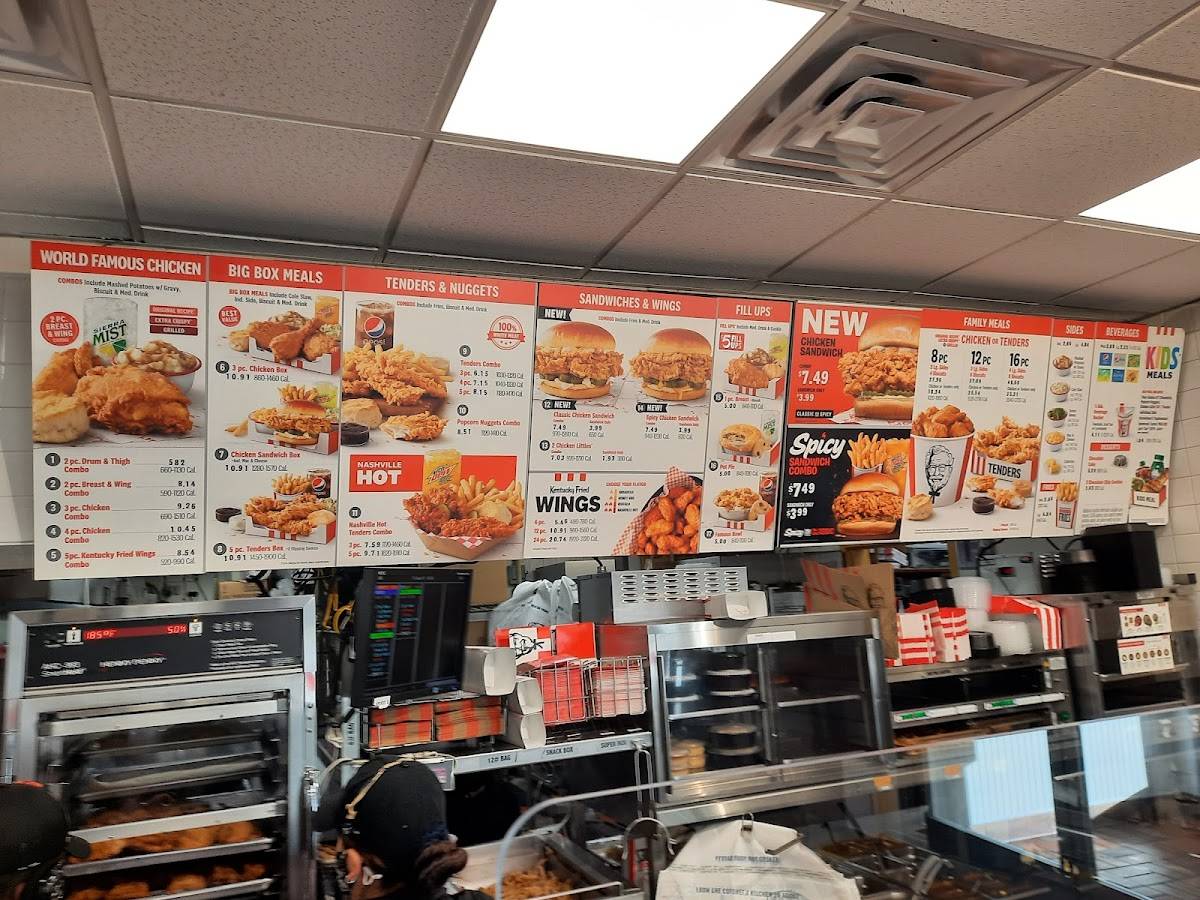 KFC меню
