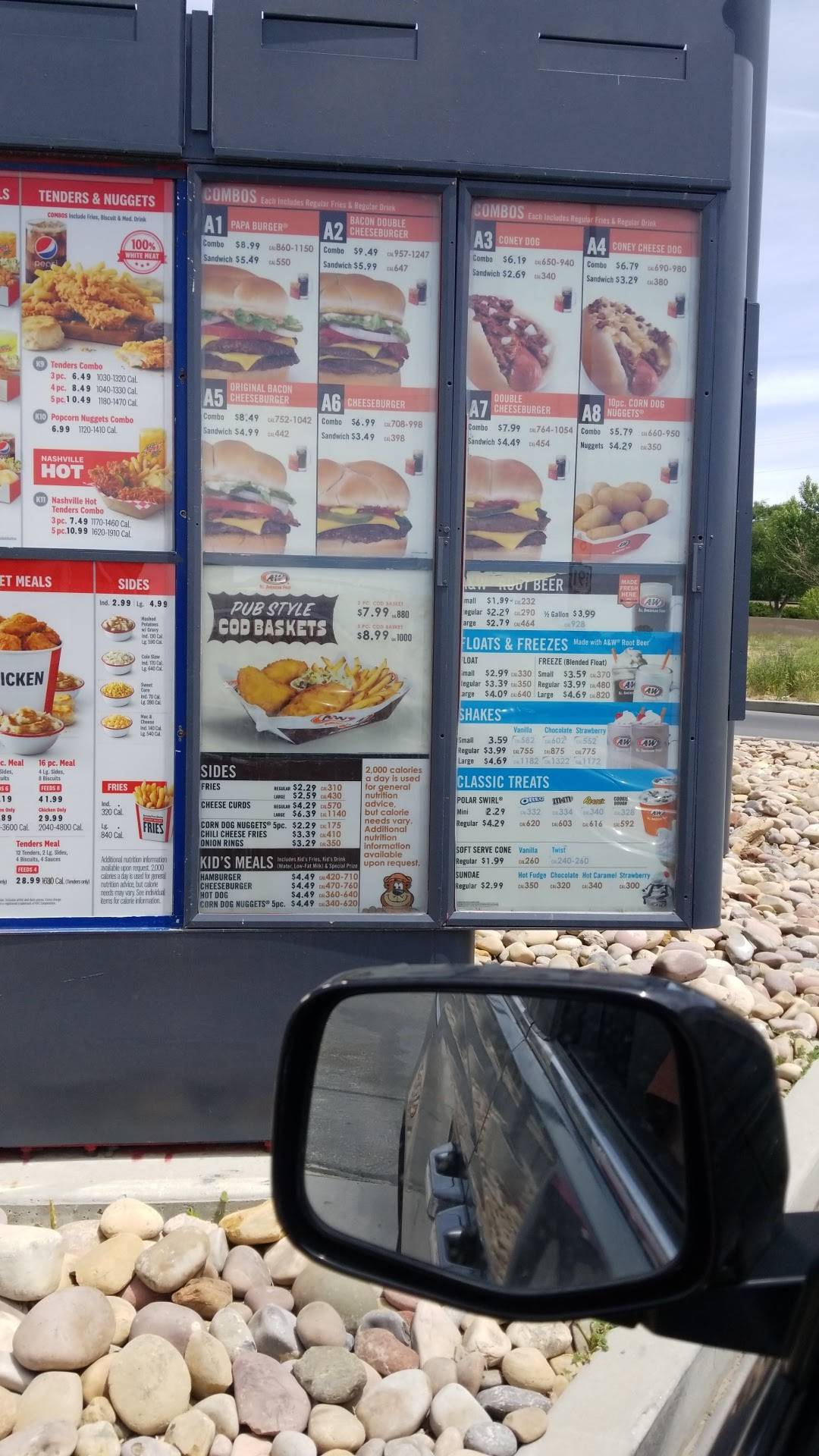 KFC меню