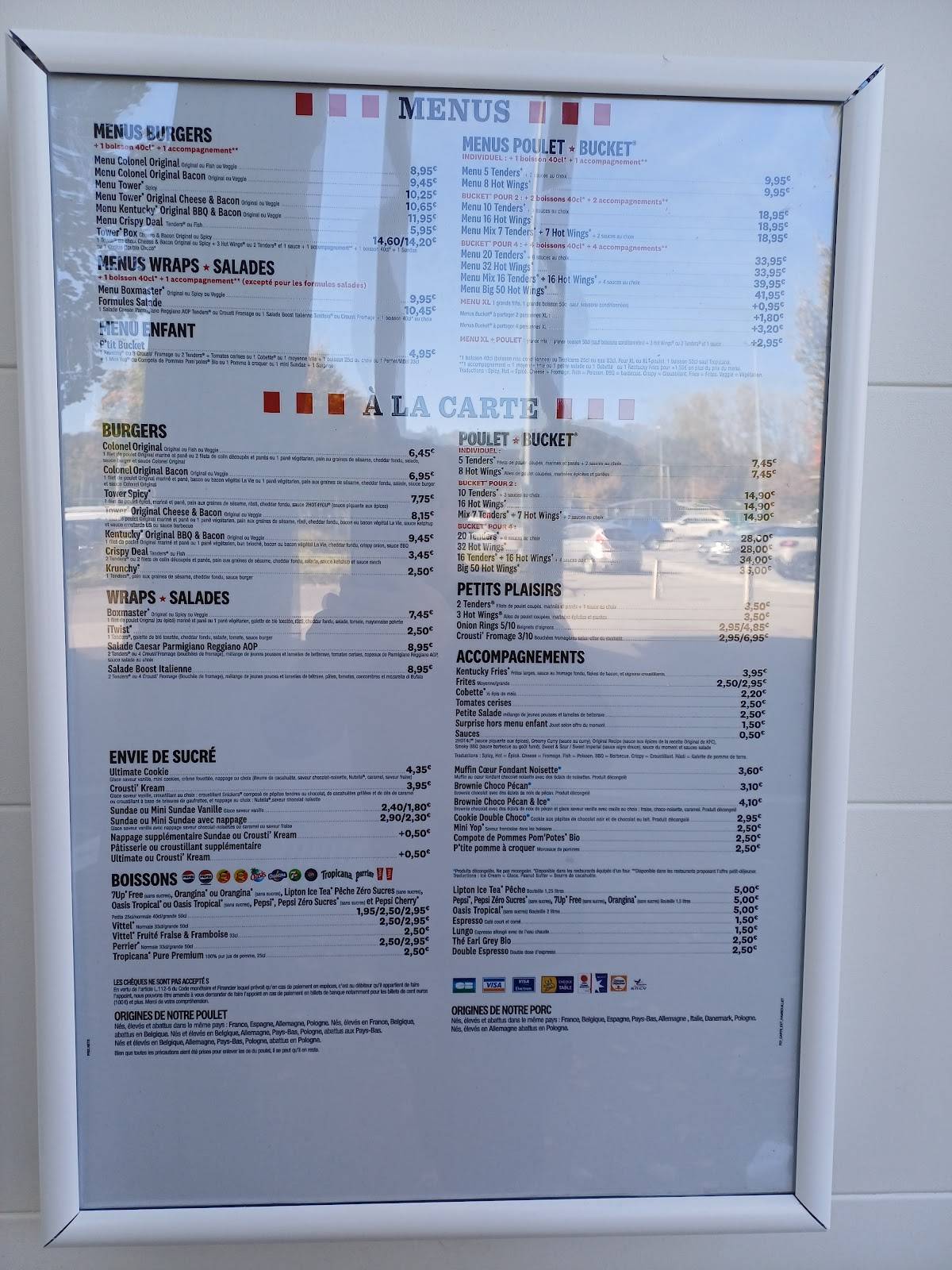 KFC RAMBOUILLET меню