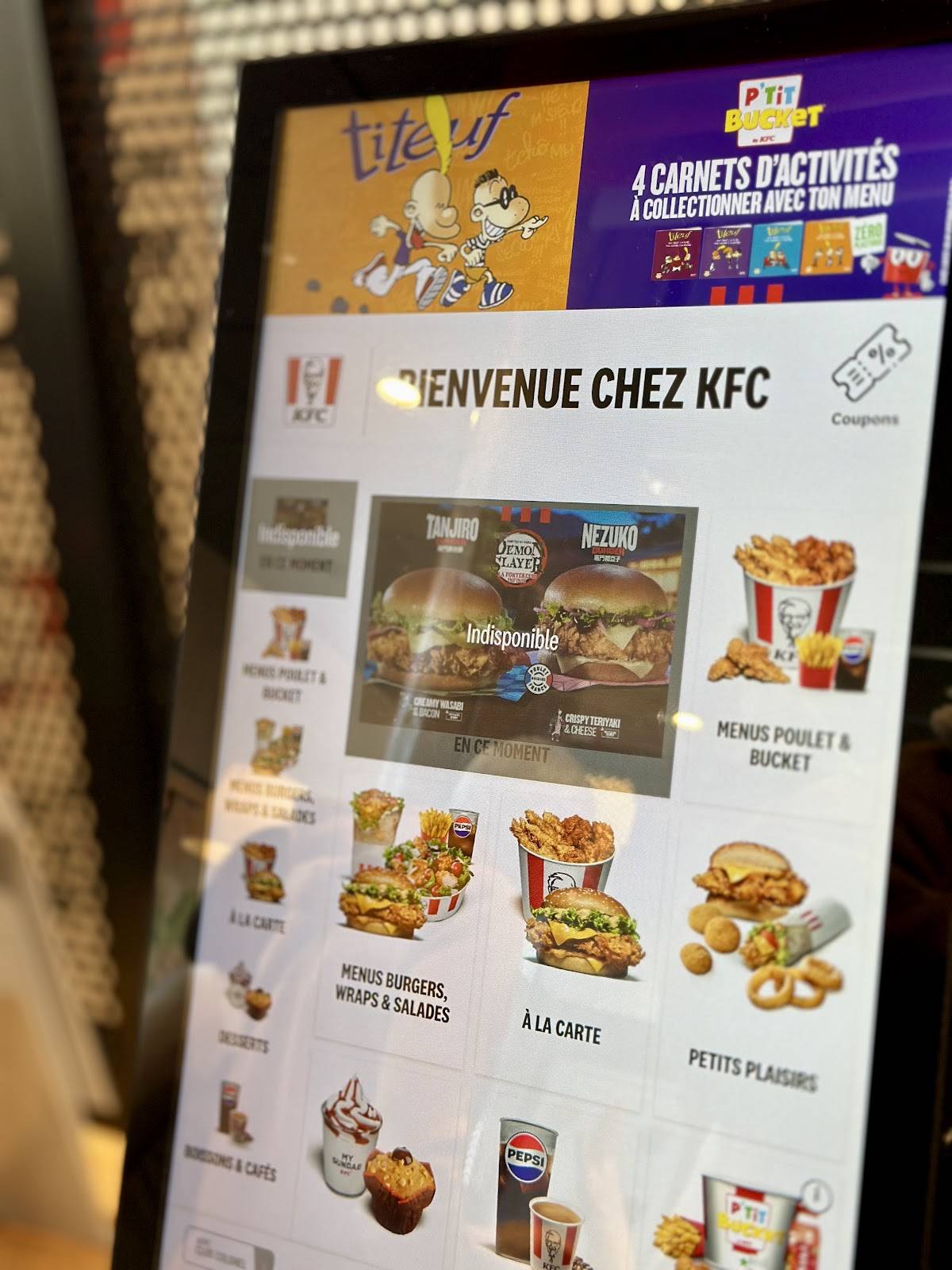 KFC RAMBOUILLET меню