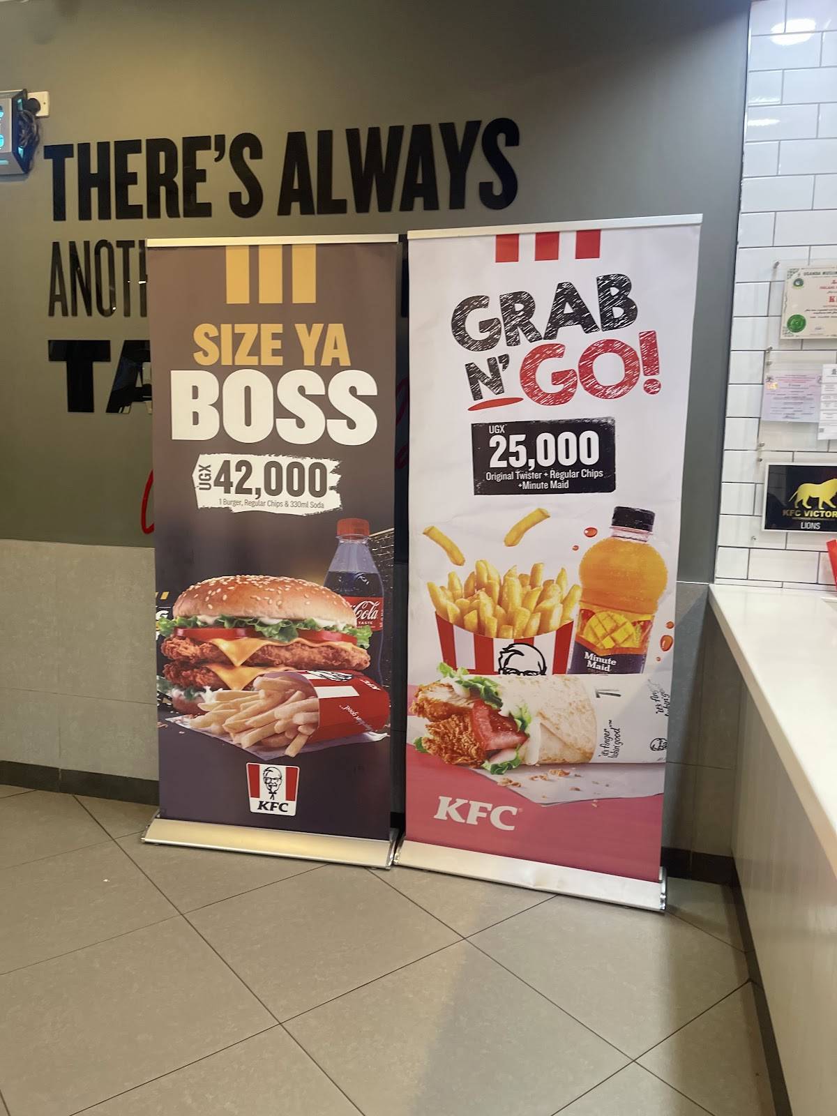 KFC Victoria меню