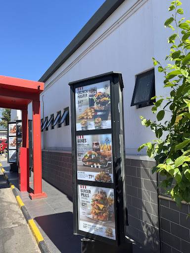 KFC Wilrogate меню