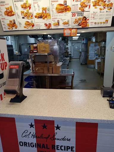 KFC меню