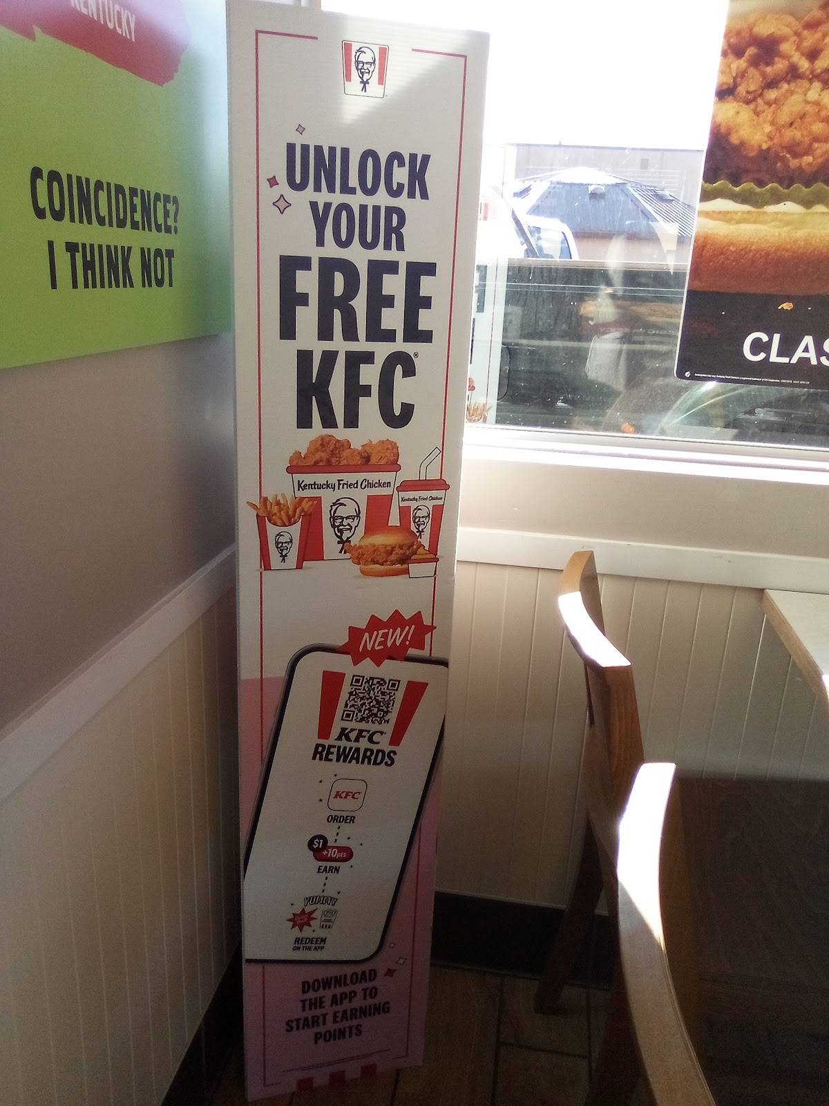 KFC меню