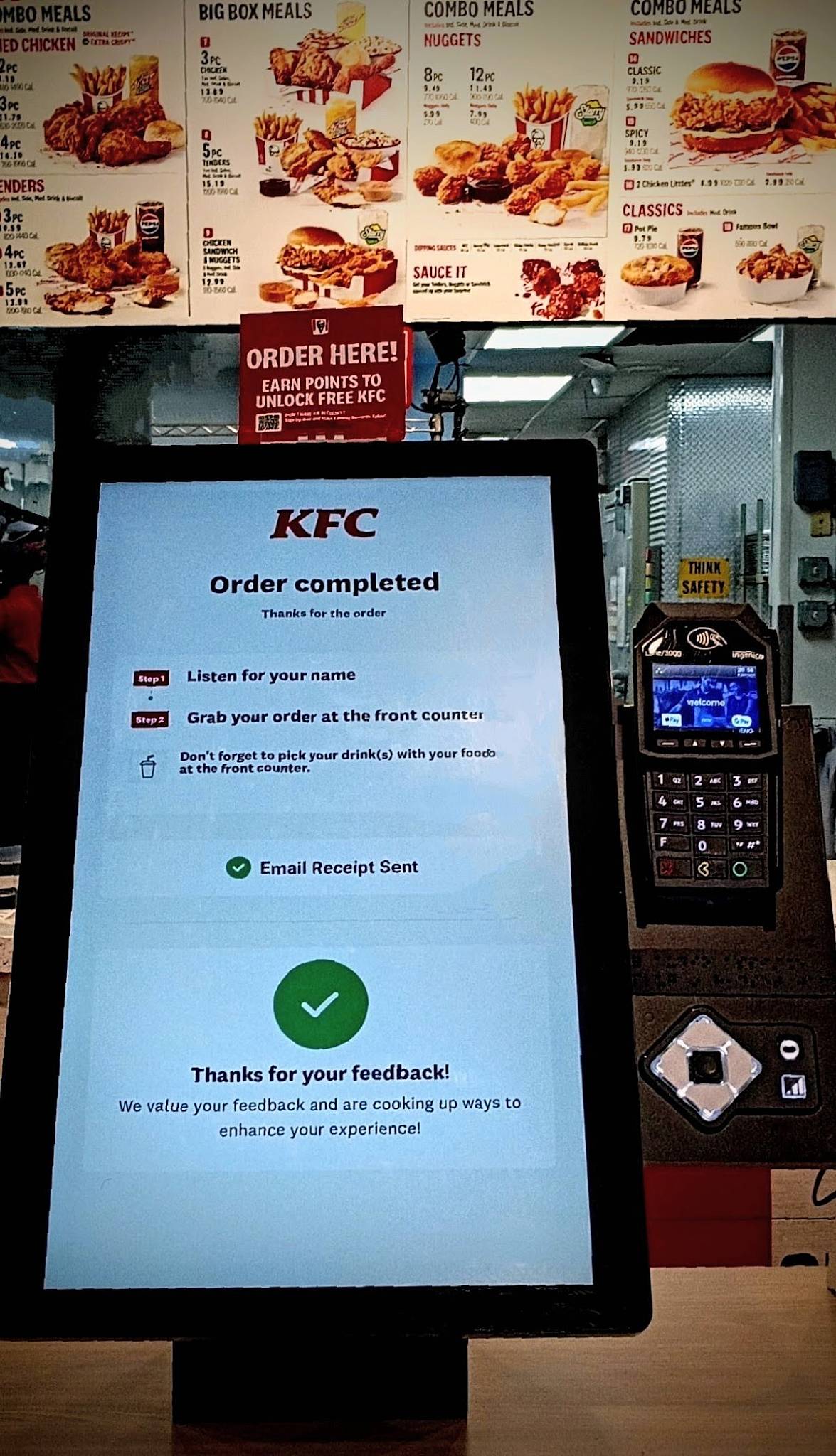 KFC меню