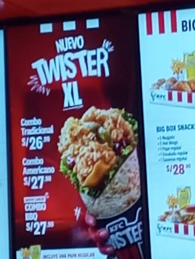KFC меню