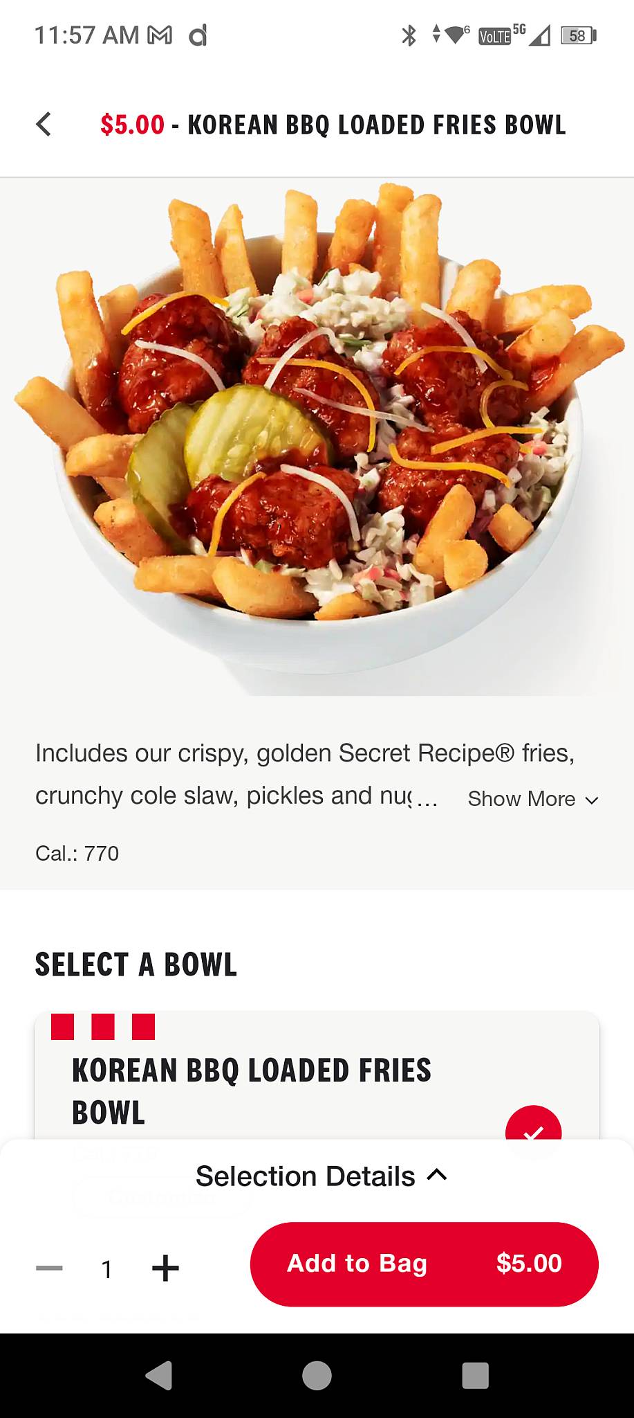 KFC меню