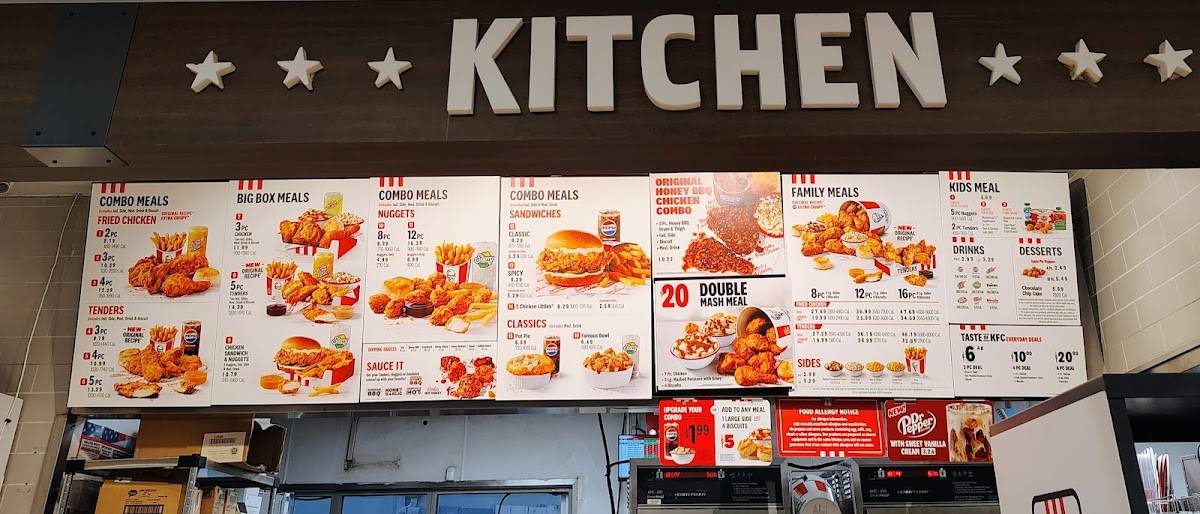 KFC меню