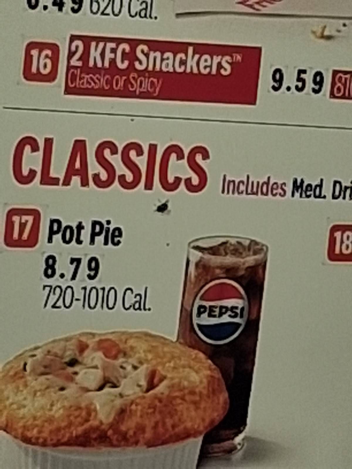 KFC меню