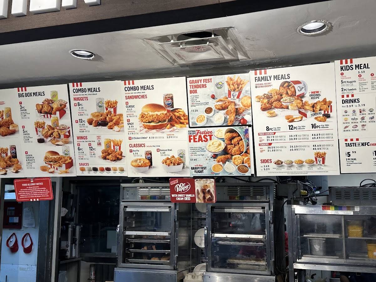 KFC меню