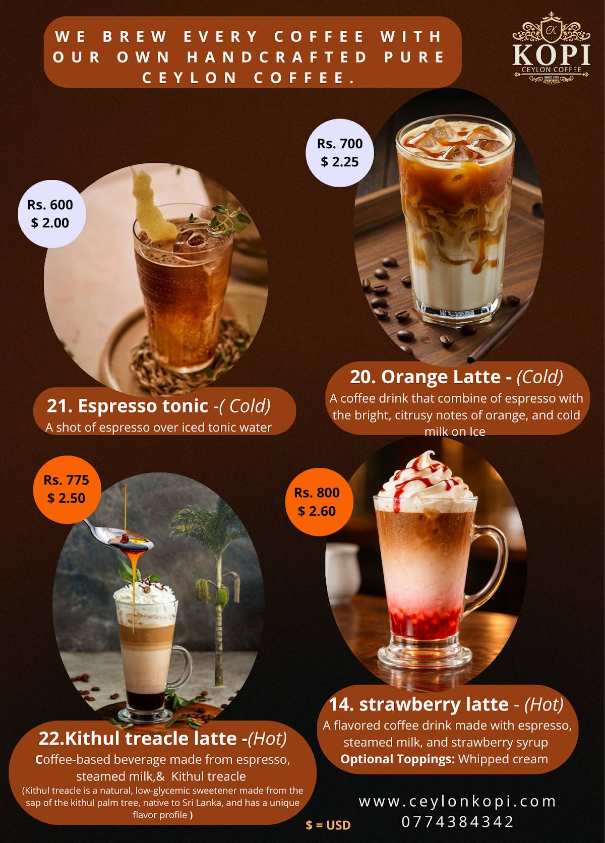 KOPI CEYLON COFFEE SHOP меню