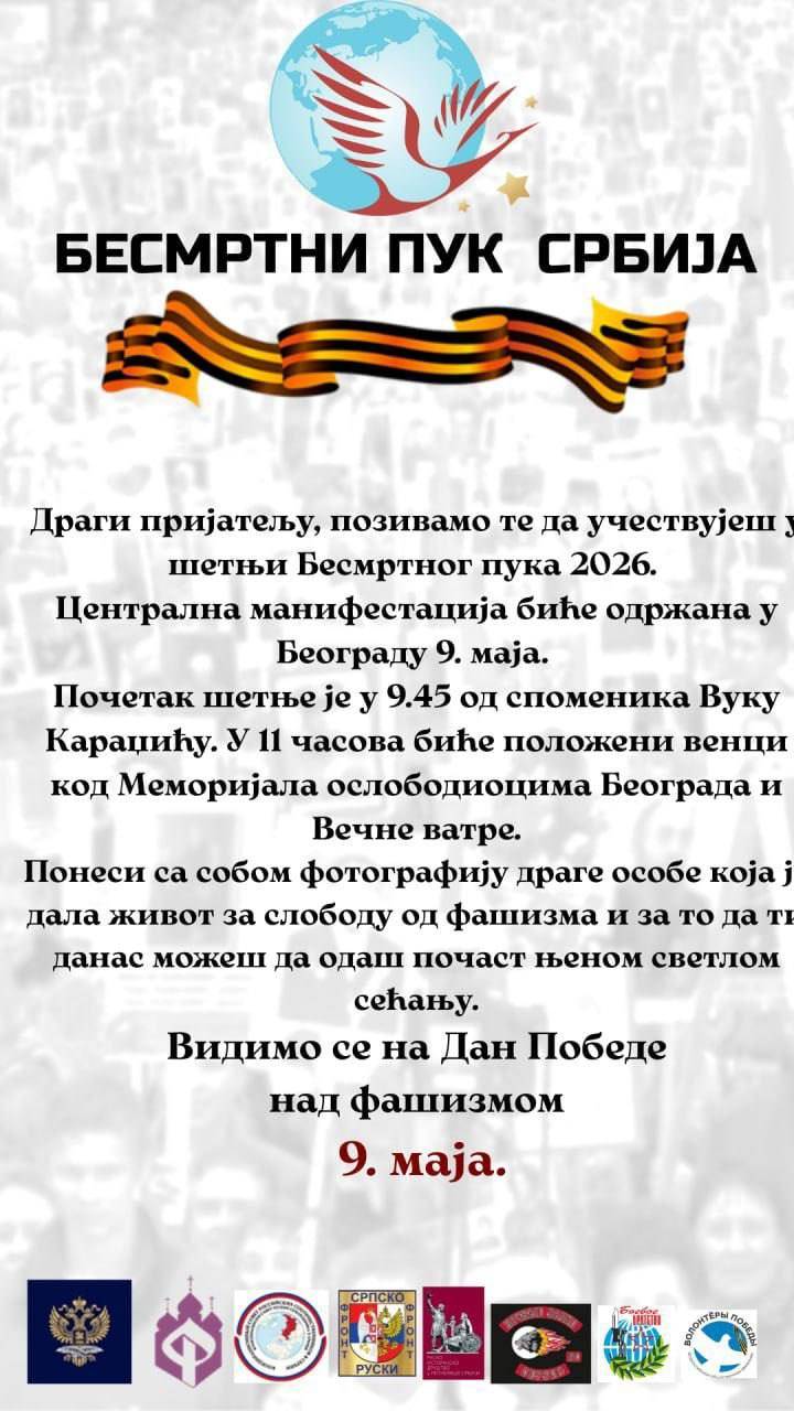 Какашки меню