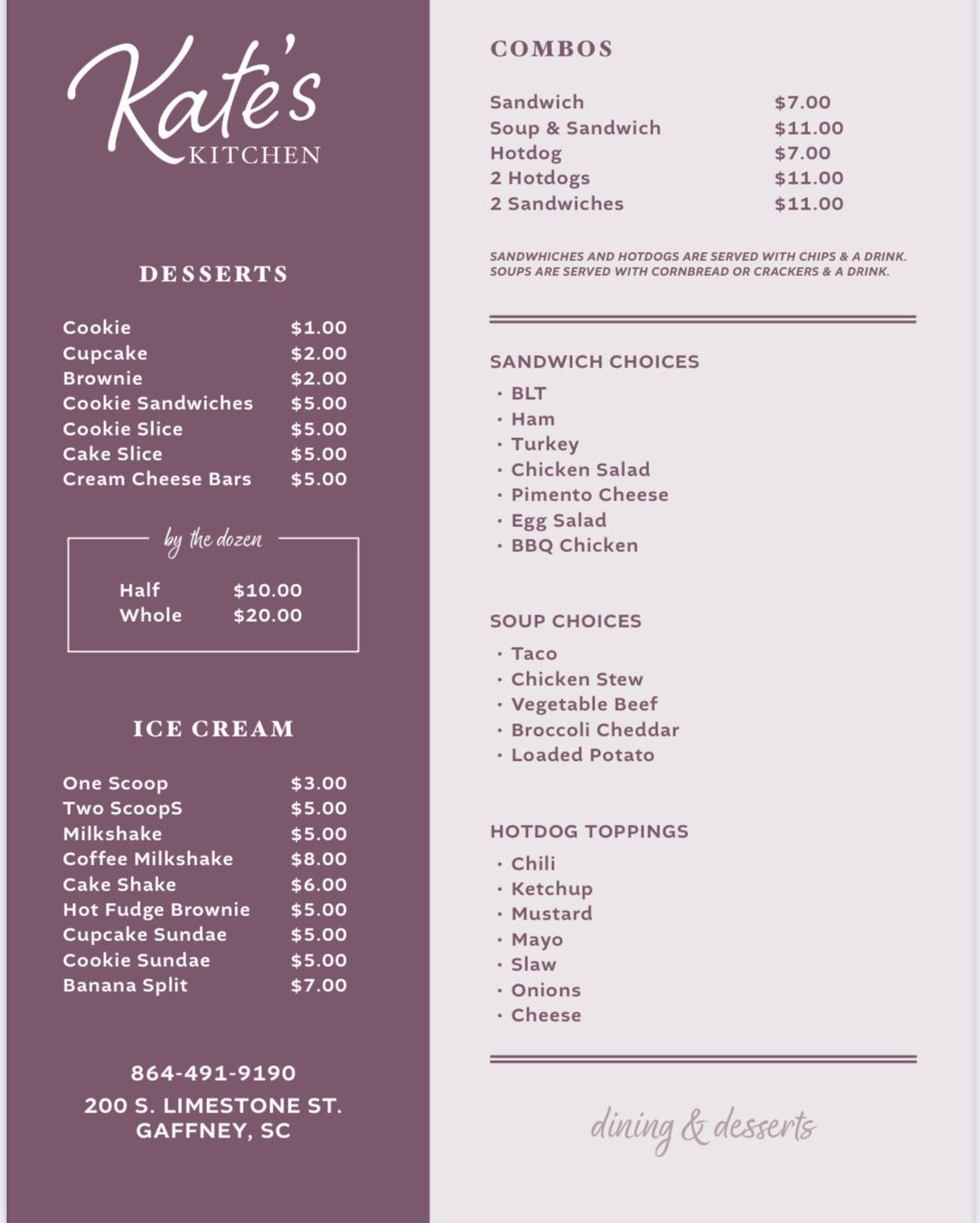 Kate's Kitchen меню